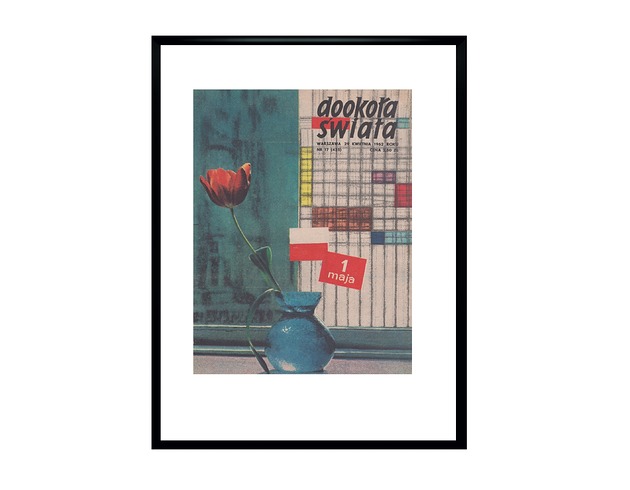 grafiki i ilustracje Oprawiona okładka DOOKOŁA ŚWIATA, 1962 r, proj. Józef Olejarka