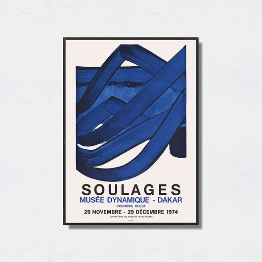 plakaty Pierre Soulages - Exhibition Poster