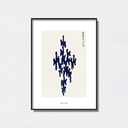 plakaty Taguchi Tomoki - Exhibition Poster