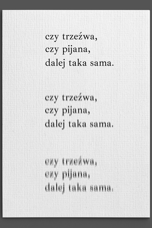 Kartka na urodziny "CZY TRZEŹWA,CZY PIJANA" Kwadrat i.