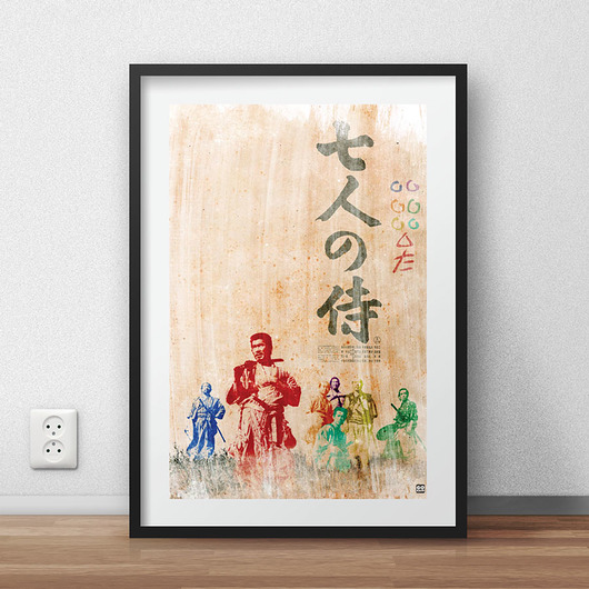Siedmiu Saurajów - Kurosawa - plakat minimalmill