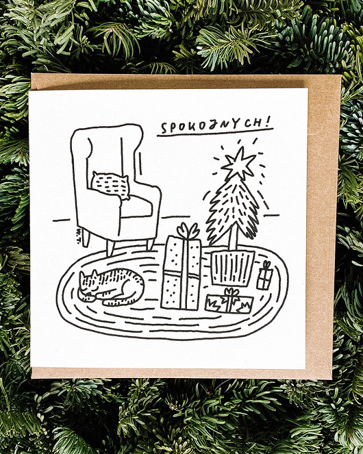 kartki świąteczne Spokojnych
