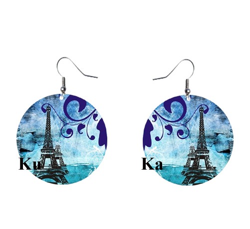 Paris, Paris ... KuKa