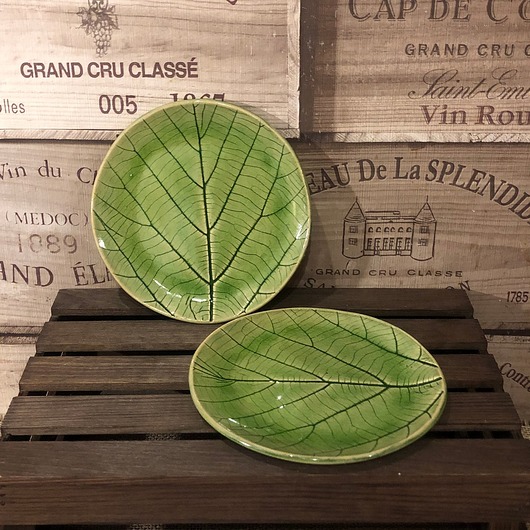 patery i talerze Talerzyk zielony listek