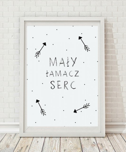 łamacz serc A3 Milo Mi