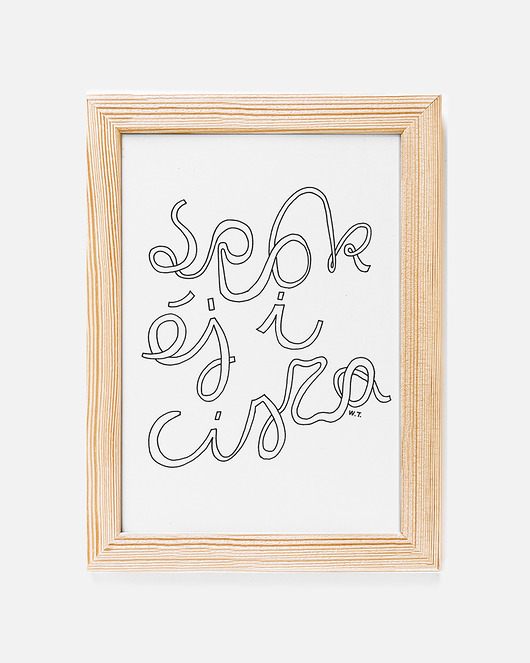 grafiki i ilustracje Print SPOKÓJ I CISZA