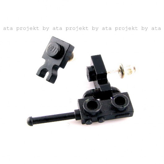 halo! odbór!... ata projekt