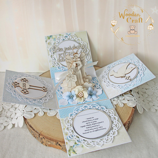 kartki na komunię Exploding box komunijny, kartka na komunię "Celebrations" GOTOWY