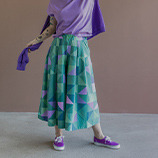 Nowości  kolorowe kuloty